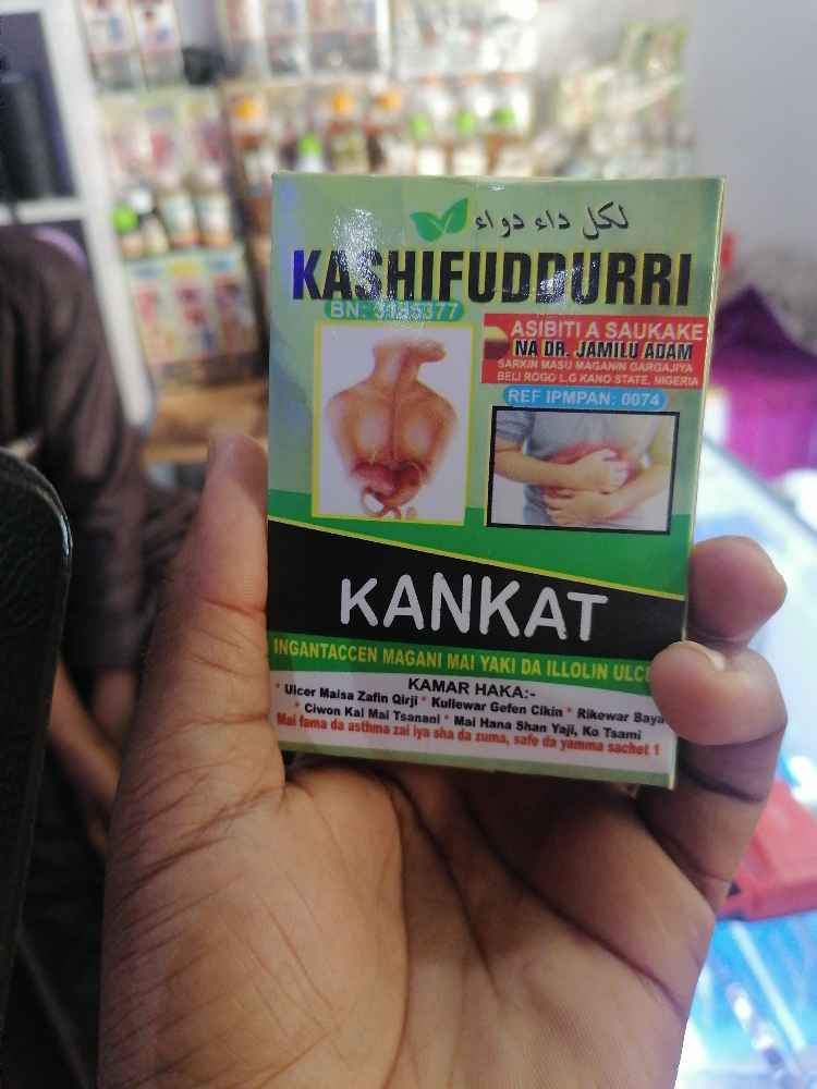 Kankat for ulcer treatment image - Mobimarket