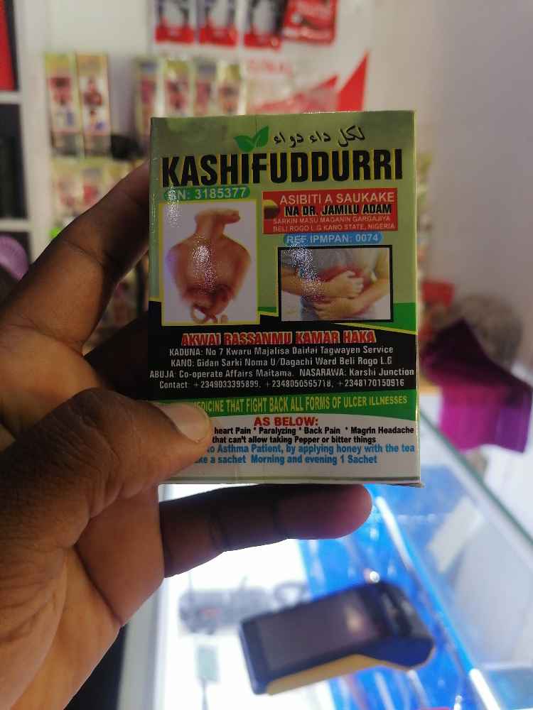 Kankat for ulcer treatment image - mobimarket