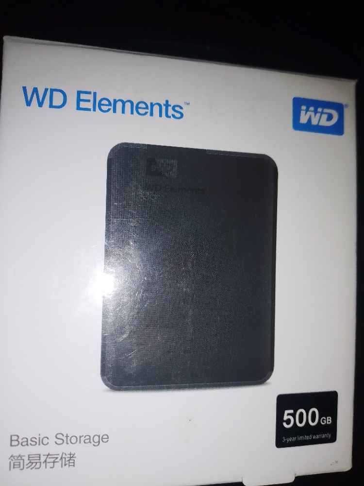 WD Elements image - Mobimarket