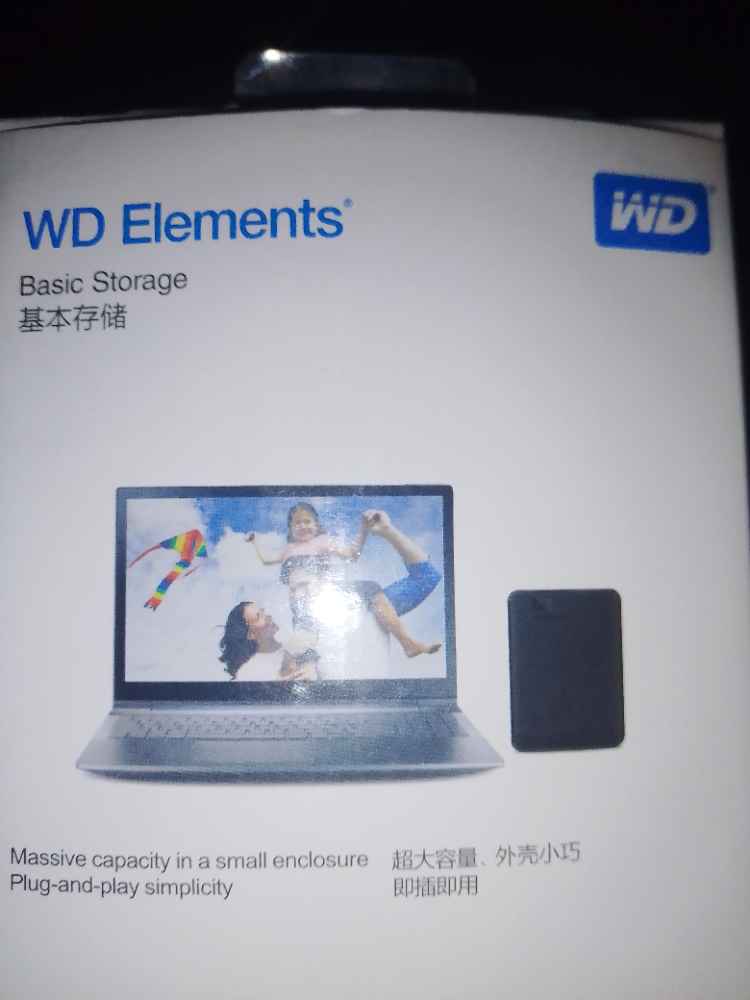 WD Elements image - mobimarket