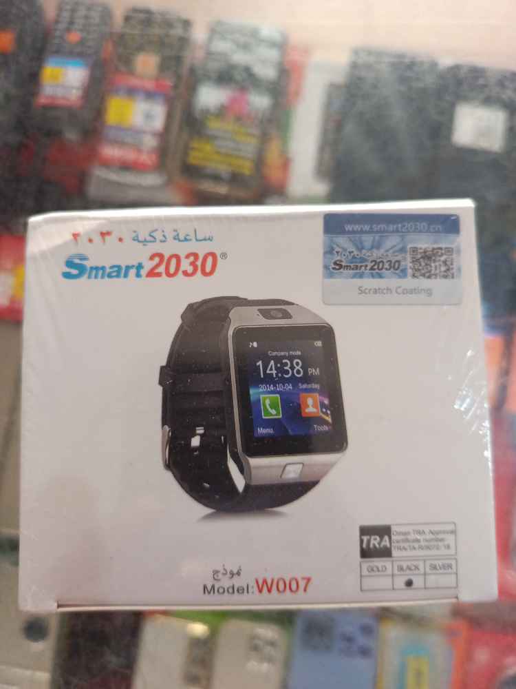 Smart2030 watch image - mobimarket