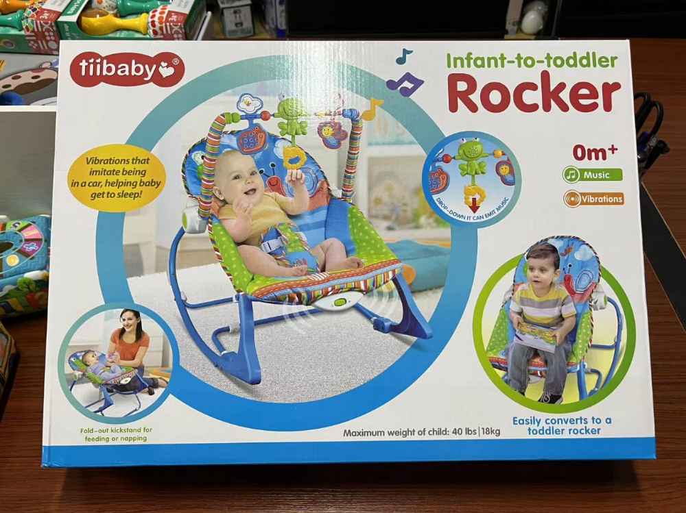 Baby rocker image - mobimarket