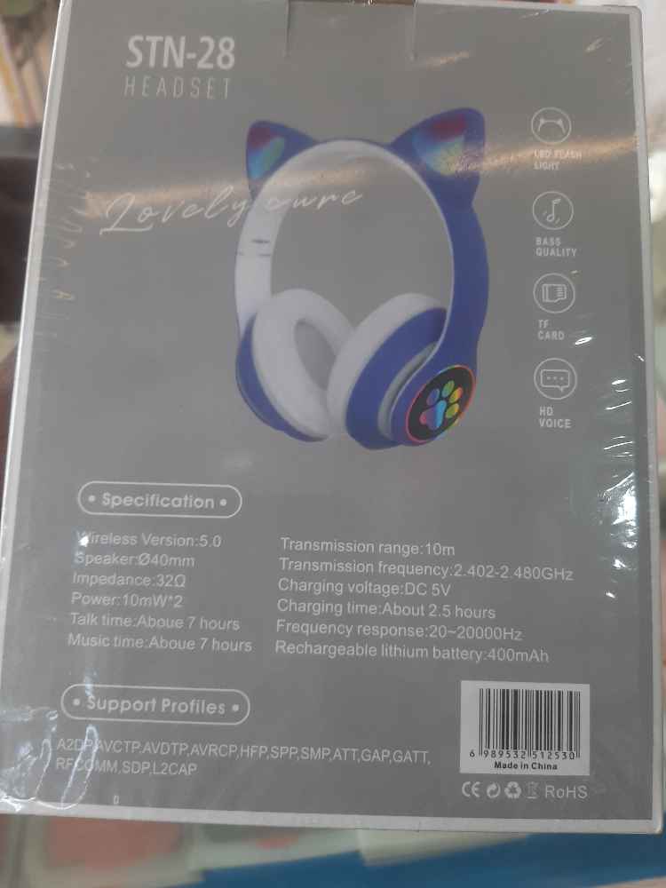 CAT wireless Headset image - mobimarket