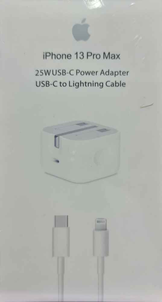 Original Samsung charger image - Mobimarket