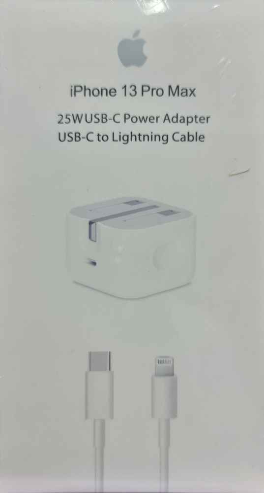 IPhone 14promaxoriginal charger image - Mobimarket