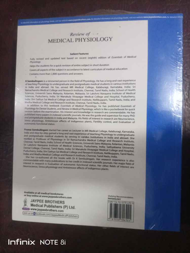 Essentials of Medical Physiology image - mobimarket