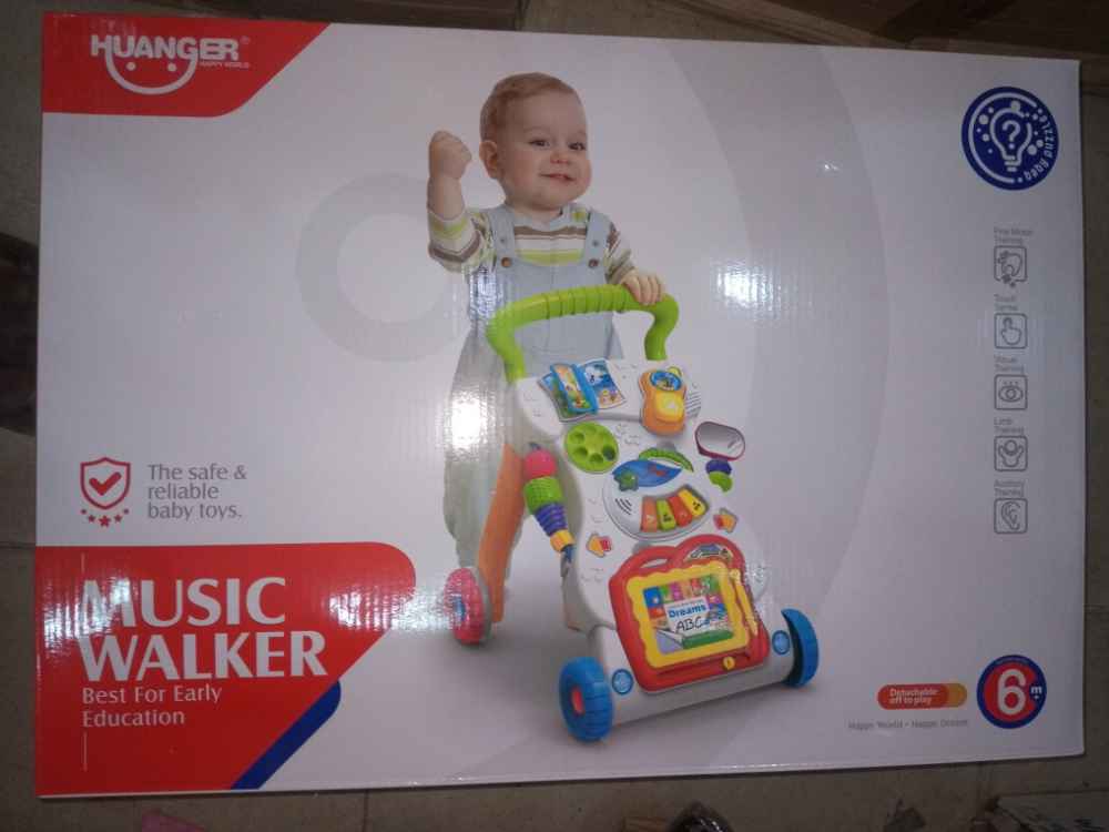 Music walker image - Mobimarket
