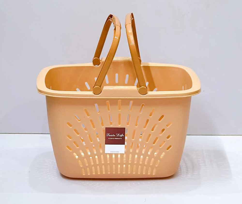 basket image - mobimarket