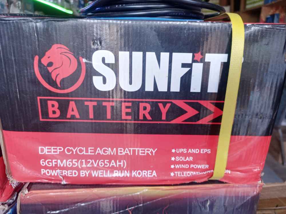 65Amps solar battery image - Mobimarket