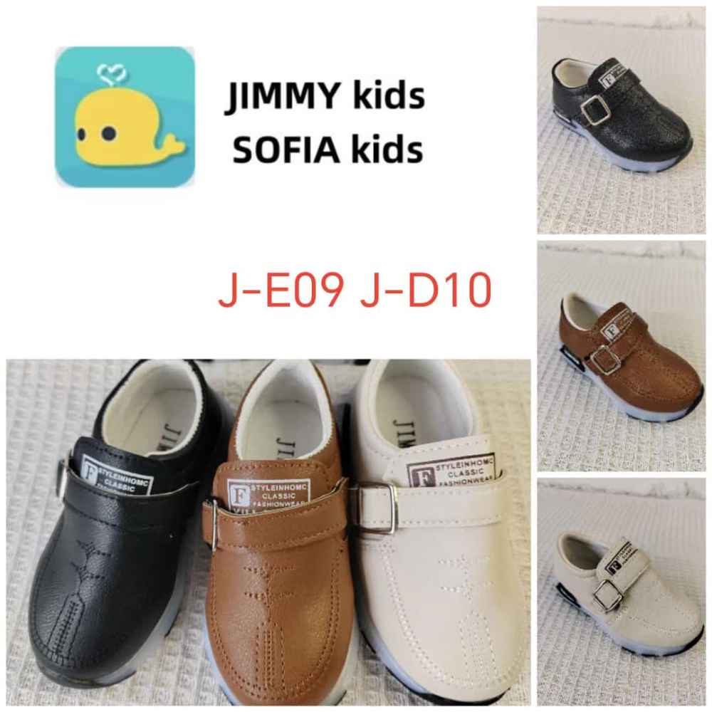 Kids shoes and bags image - Mobimarket