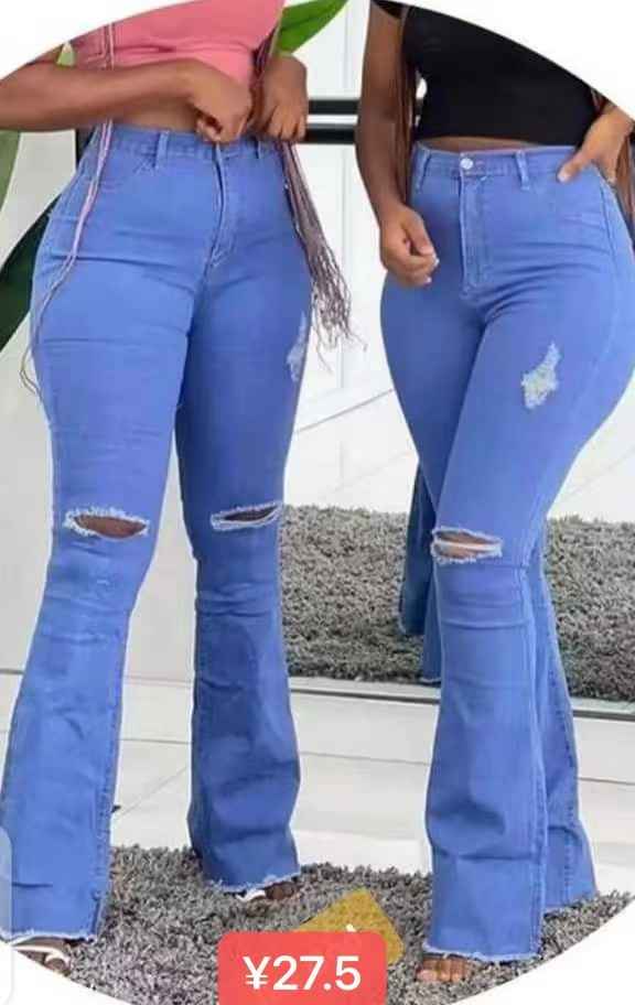 Parazo jeans traza image - Mobimarket