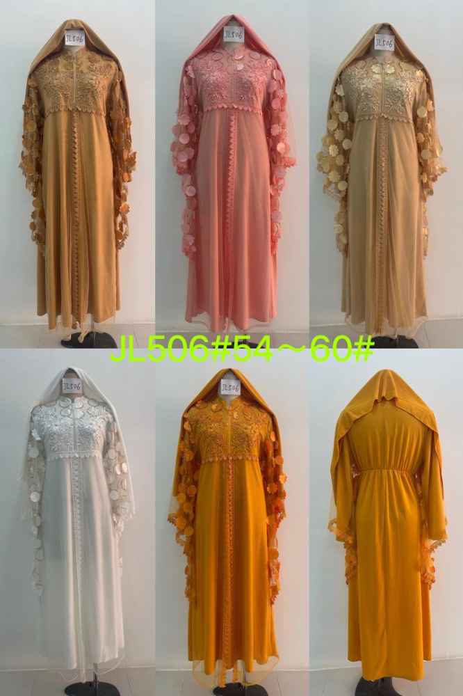 Quality Abaya image - mobimarket