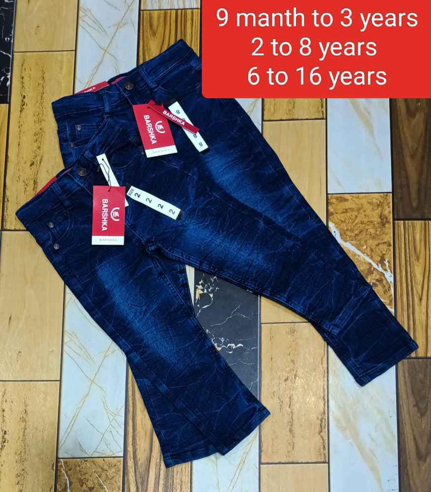 Jeans image - mobimarket