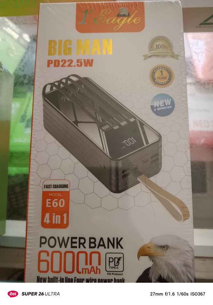 First Eagle power bank image - Mobimarket