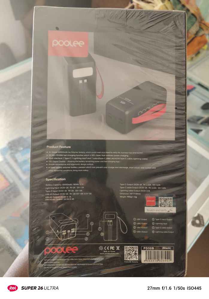 Poole power bank image - Mobimarket