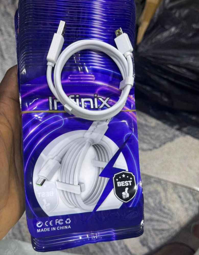 Charger image - mobimarket